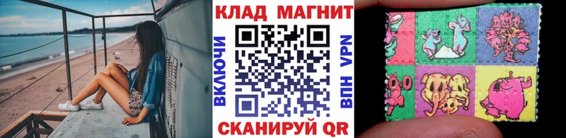 Наркошоп Сызрань Гашиш Кокаин Мефедрон Alpha-PVP Метамфетамин MEGA онион Каннабис