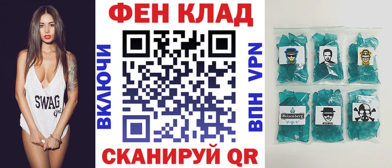 наркота  Сызрань  Amphetamine 98% 