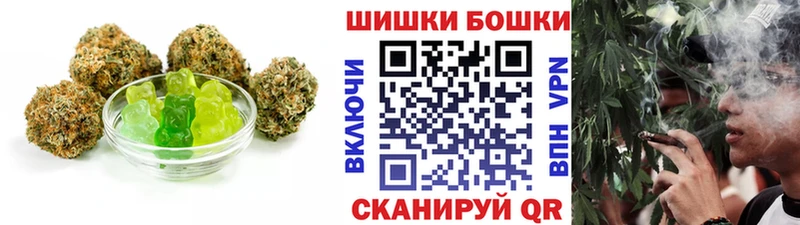 darknet клад  Сызрань  Печенье с ТГК марихуана 