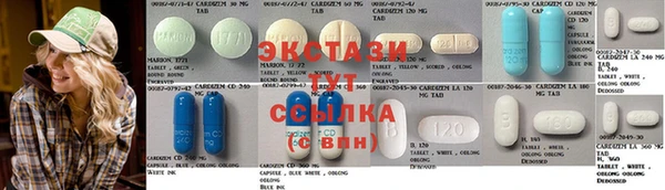 марихуана Вязьма