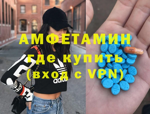 СК Вязники