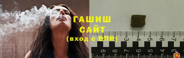 хмурый Вяземский