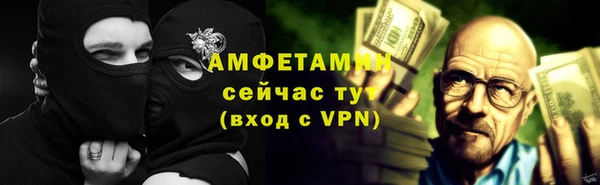 марки nbome Волоколамск
