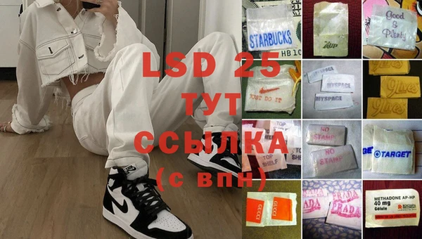 СК Вязники