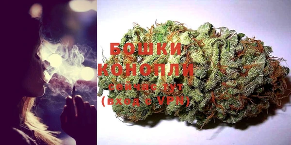 марки nbome Волоколамск
