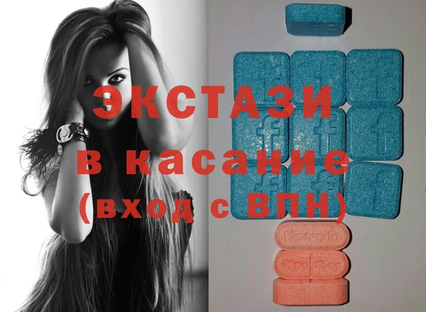 кокаин перу Рославль