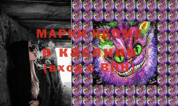 СК Вязники