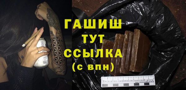 хмурый Вяземский