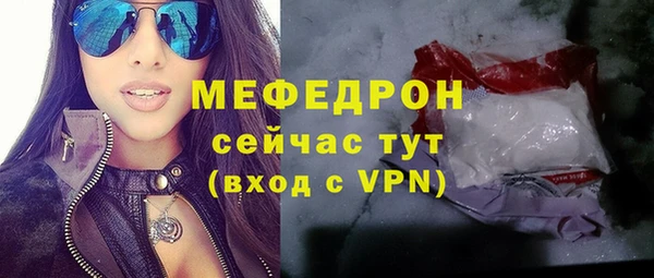 СК Вязники