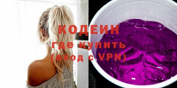 СК Вязники