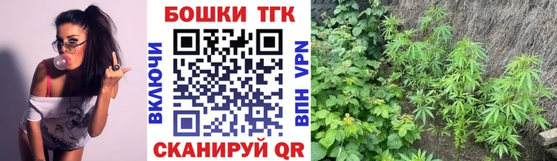 цены   Сызрань  Конопля план 